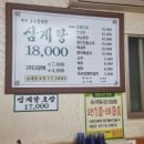 도림로80가길 네이버블로그