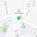 마마운동화이불빨래방 면목점 이미지