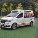 (주)우리응급환자이송단 이미지
