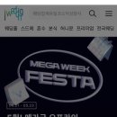 케이엔엠 이미지