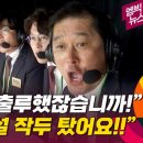 엠빅 이미지