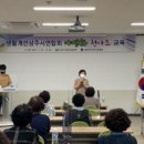 야생화 천아트 이미지