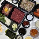 육회한집 이미지