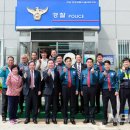 읍내 지구대 이미지