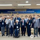 의료법인 누리의료재단 이미지