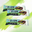 (주)삼아인터내셔날 이미지