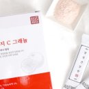 믿음건강원 이미지