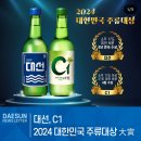 이벤트에이원 티스토리
