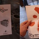 승리세탁소 이미지