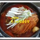 경환농장 이미지