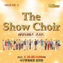 하모나이즈 이미지