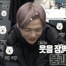 떡군이네 떡볶이 이미지