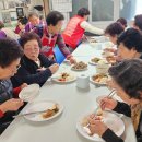 오리경로당 이미지