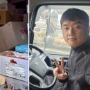 편의점 블루스 이미지