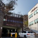 홍은4공영주차장 이미지