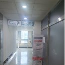송도엔터스카이학원