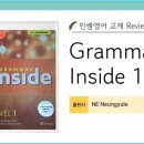 민쌤교습소