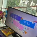 이문꿈지역아동센터 이미지