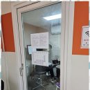 산본드럼학원