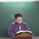 家苑 『천자문大觀』 총서3(中2) [72]晉楚更覇(진초경패) 趙魏困橫(조위곤횡)② [73]假道滅虢(가도멸괵) 踐土會盟(천토회맹)① 이미지