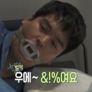 플러스아이미코병원 이미지