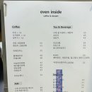오븐인사이드