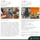 리체한방병원 이미지