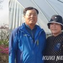 노두농장 이미지