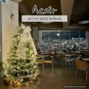 증산로 | 부산야경맛집 예쁜 대형카페 아브니르 꿀팁과 소등식