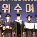 (주)통영산업건설 이미지