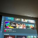 다이나풀빌라 | 포항 다이나풀빌라 후기 오션뷰 추천 | 포항 가성비 최고 펜션!