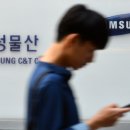 희망물산 이미지