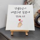 옐로우큐브 | [남해기념품] 송정해수욕장 디저트 맛집, 옐로우츄도넛 솔직 후기