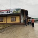 안동소주박물관 이미지