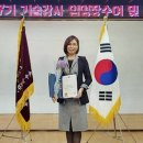 김정숙뷰티살롱