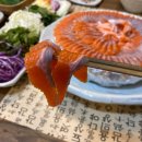 할머니횟집 이미지