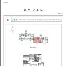 구성래미안2차 사거리 이미지