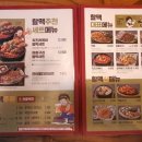 형제노래연습장 이미지