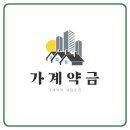 돈되는 가 티스토리