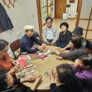 반지마을회관 이미지