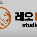 레오PT studio 이미지