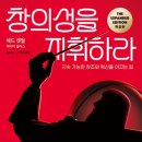 주식회사 한윌