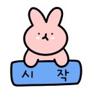 강릉모카번 이미지