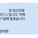 서울퍼틸리티의원 이미지