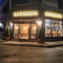 라파쏘나 이미지