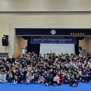 참좋은신방합기도 이미지