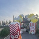 브레스빌오피스텔 앞 인도 | 2023.EP.531. 캐나다 토론토 엔젤리 : Assembly park 무료 피크닉, 공연, 버스킹 관람