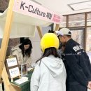 호남대학교 | 광주 캘리그라피 행사 / 호남대학교 외국인 학생들과 함께한 이름 쓰기 후기 / 엽서제작