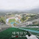 알프스700