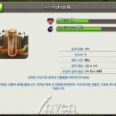 우리 아이 교육을 위한 +1의 마법 이미지